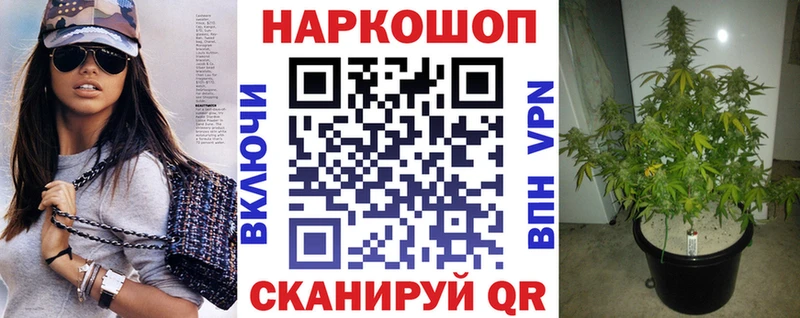 Сколько стоит Лабытнанги АМФ COCAIN ГАШИШ blacksprut сайт A PVP МАРИХУАНА