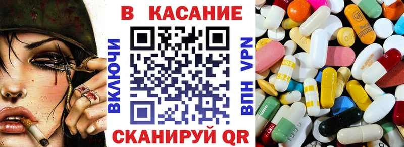 Гашиш Лабытнанги