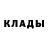 ТГК концентрат Jake Myers