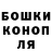 КЕТАМИН VHQ Daniel Kachan
