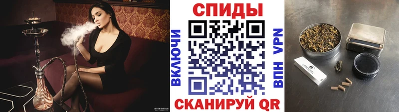 БУТИРАТ 99%  Лабытнанги 