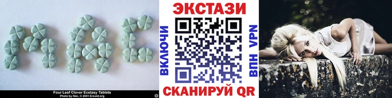 MEGA зеркало  Лабытнанги  ЭКСТАЗИ Philipp Plein 