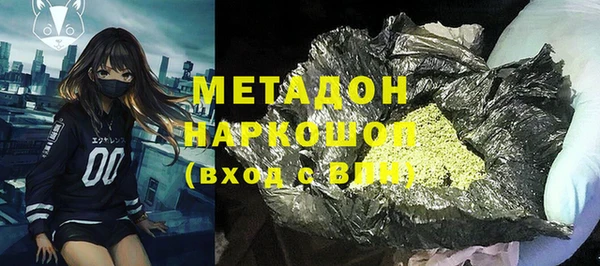 круглые Алексеевка