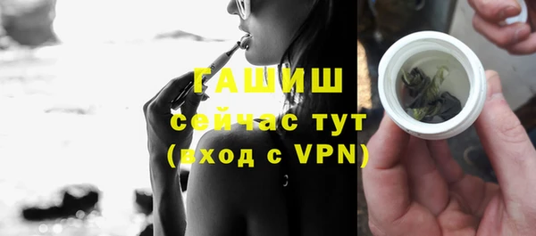 дурь Абдулино