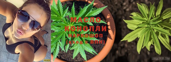 мет Абинск