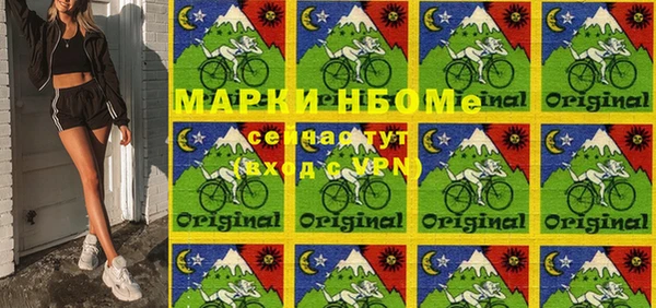 скорость Алексин