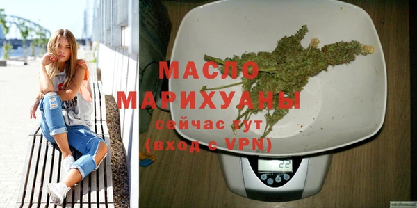 дурь Абдулино