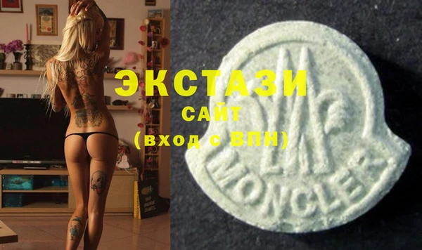 круглые Алексеевка