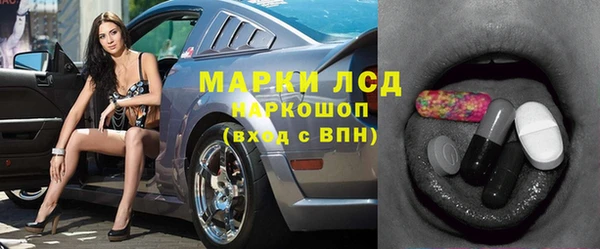 мет Абинск