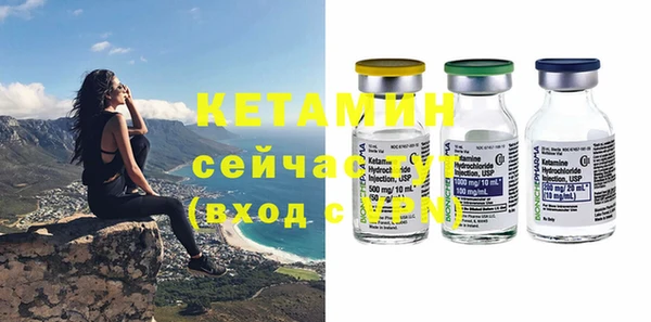 круглые Алексеевка