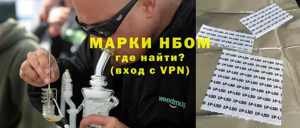 скорость Алексин