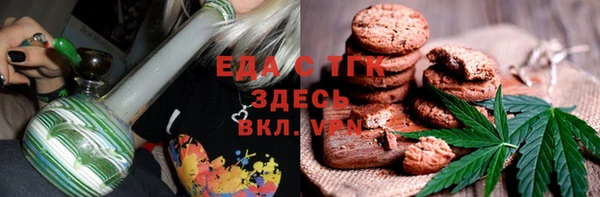 скорость Алексин