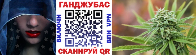 Марихуана индика  hydra ссылки  Лабытнанги 